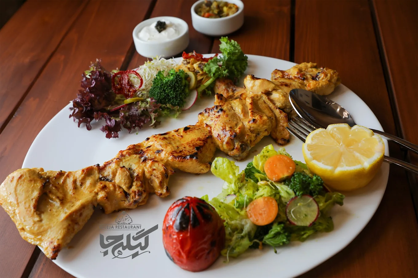 غذای رستوران گیله جا 1