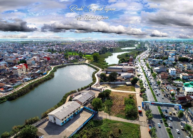 تالاب عینک 1