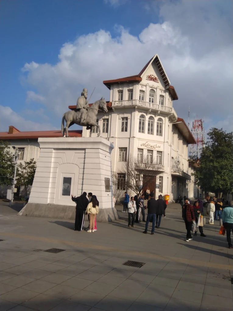 میدان شهرداری رشت 1