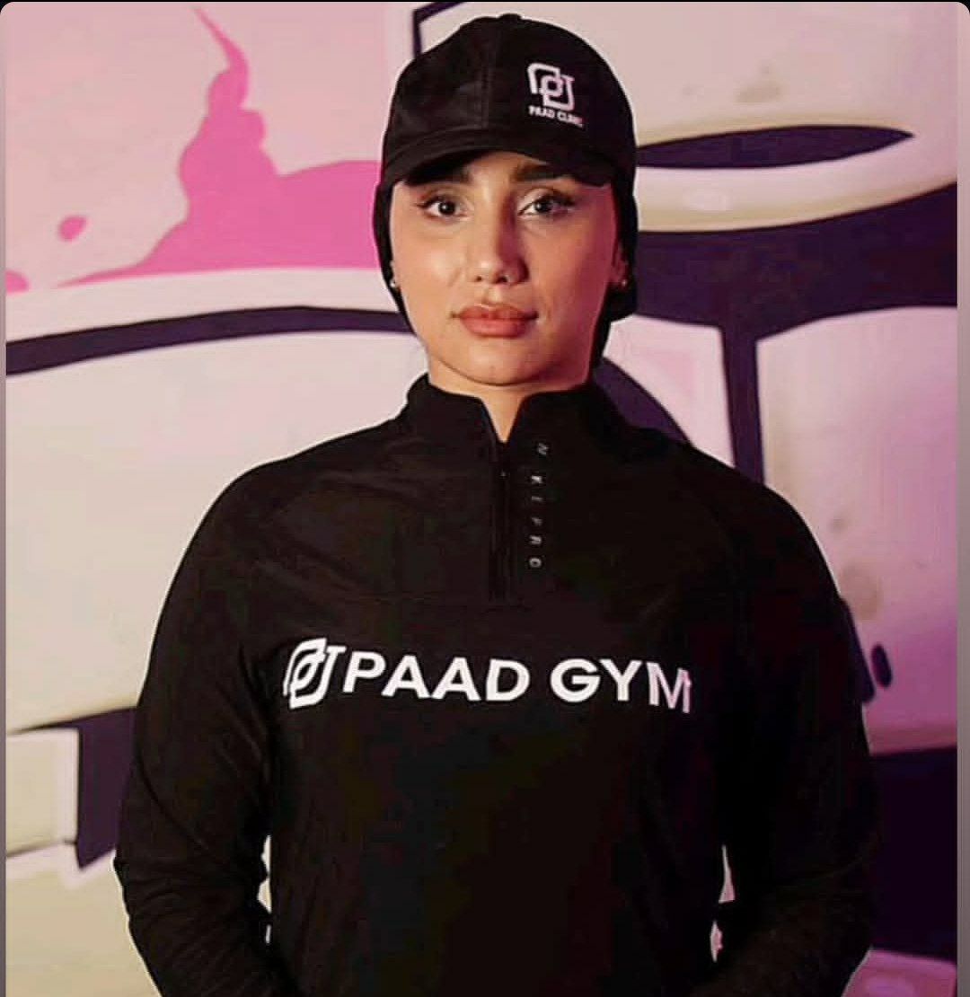 نیلوفر مقدم