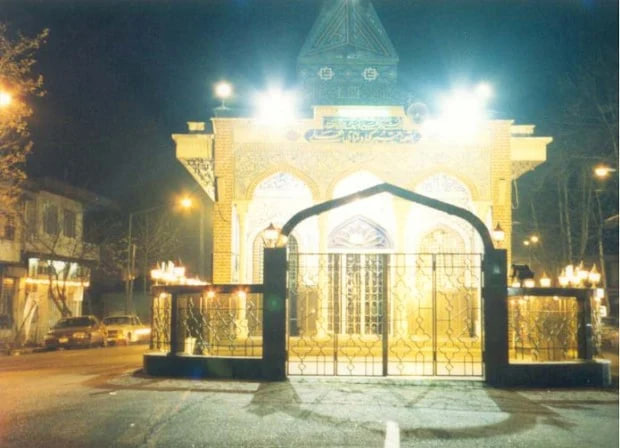 بقعه دانای علی