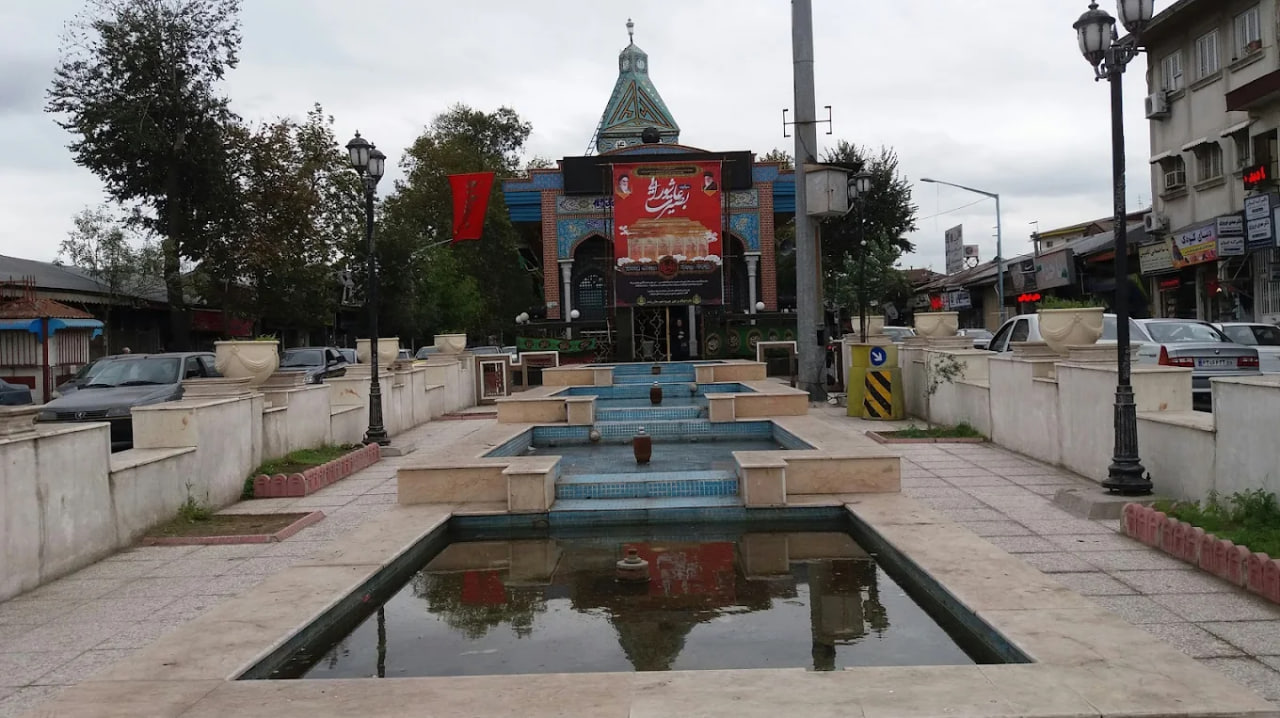 بقعه دانای علی 1